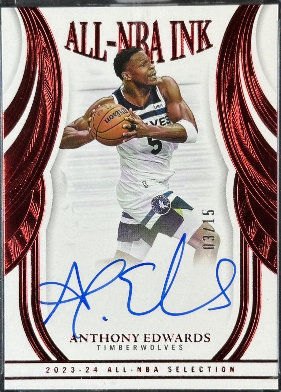 Anthony Edwards [Ruby] #2