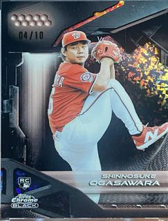 Shinnosuke Ogasawara