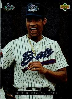 Ruben Rivera