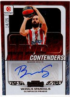 Vassilis Spanoulis