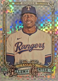 Kumar Rocker