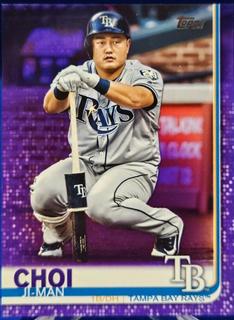 Ji Man Choi