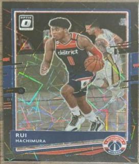Rui Hachimura