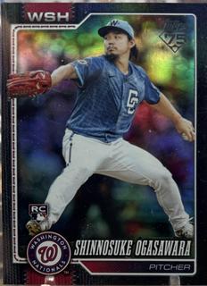 Shinnosuke Ogasawara