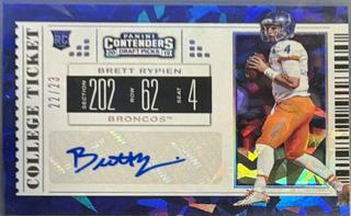 Brett Rypien