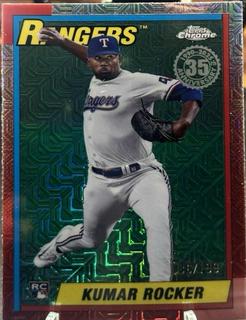 Kumar Rocker