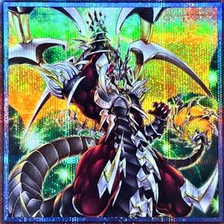 Armed Dragon Thunder LV10 BLVO-JP001