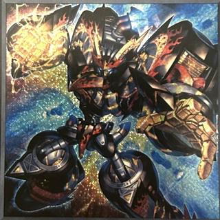 Ryzeal Detonator 25LP-EN014