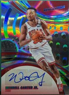 Wendell Carter Jr.