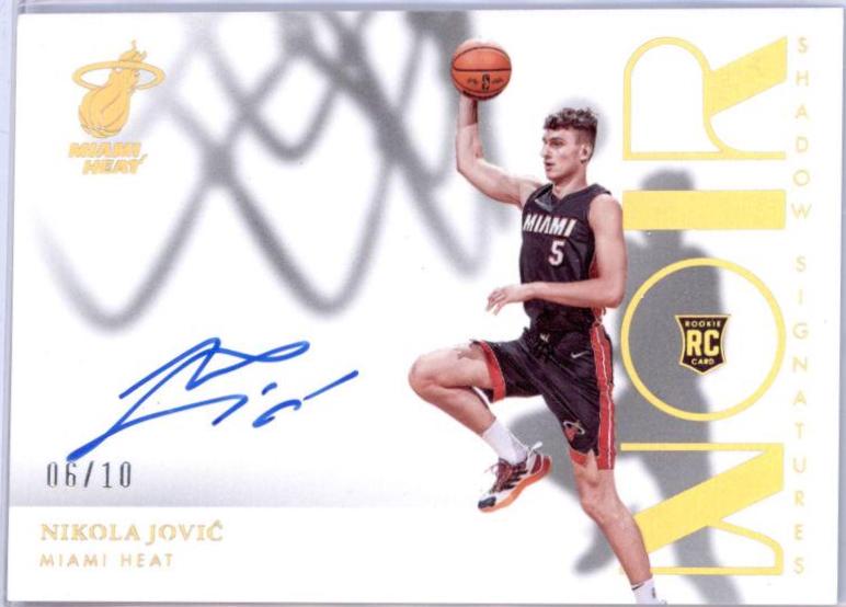 Nikola Jovic [Holo Gold] #SHS-NJV