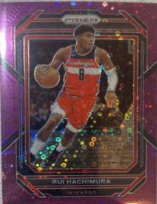 Rui Hachimura