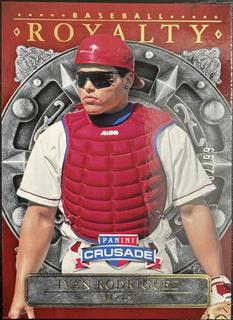 Ivan Rodriguez