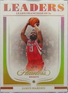 James Harden #23