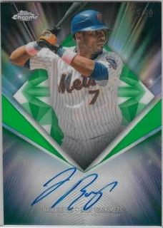 Jose Reyes