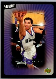 Peja Stojakovic