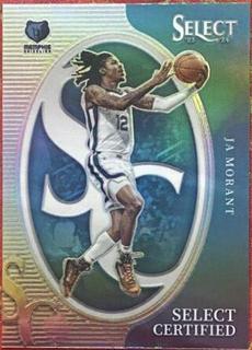Ja Morant