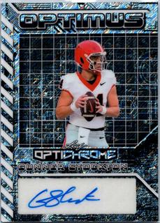 Gunner Stockton