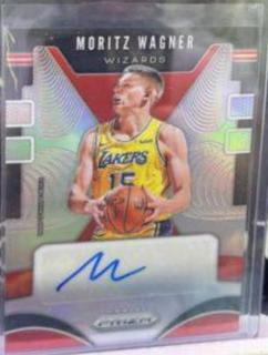 Moritz Wagner