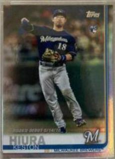 Keston Hiura