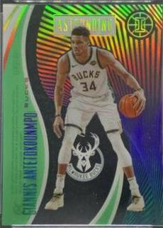 Giannis Antetokounmpo