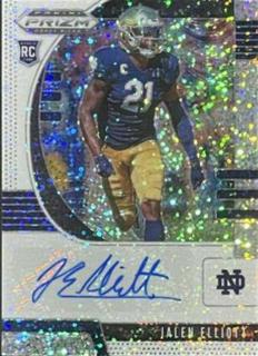 Jalen Elliott