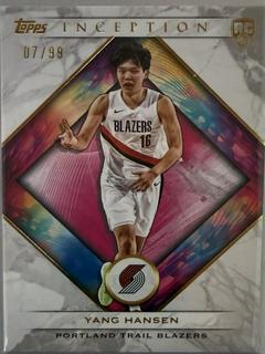 Yang Hansen
