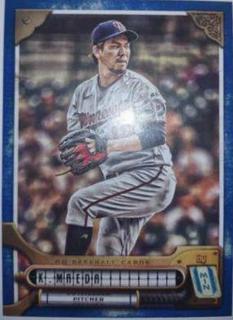 Kenta Maeda