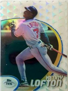 Kenny Lofton