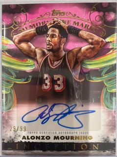 Alonzo Mourning