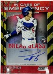 Hyeseong Kim #ICOEA-HK Prices | 2025 Topps Stadium Club In Case Of