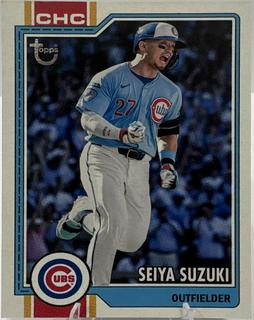 Seiya Suzuki