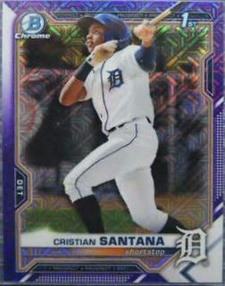 Cristian Santana