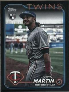 Austin Martin