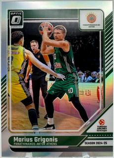 Marius Grigonis