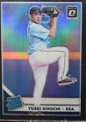 Yusei Kikuchi