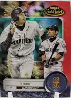 Ichiro