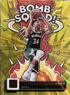 Giannis Antetokounmpo