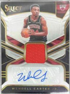 Wendell Carter Jr.