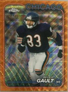 Willie Gault
