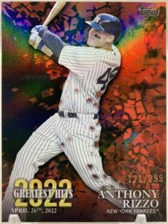 Anthony Rizzo