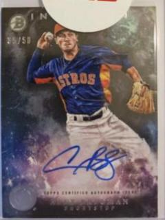 Alex Bregman