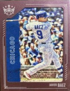 Javier Baez