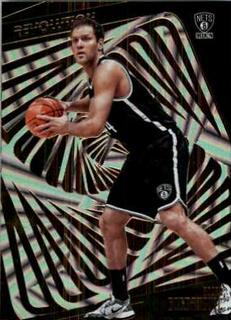 Bojan Bogdanovic