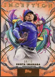 Shota Imanaga