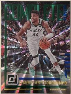 Giannis Antetokounmpo
