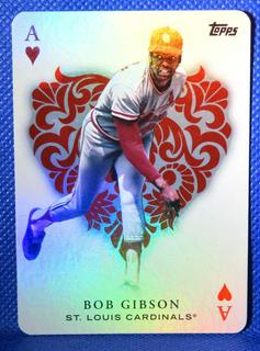 Bob Gibson