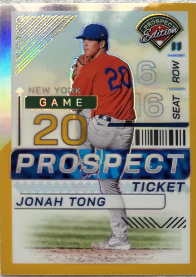 Jonah Tong [Gold] #67