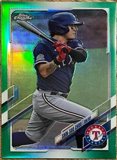 Shin Soo Choo