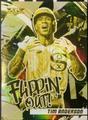 thumbnail cover art
