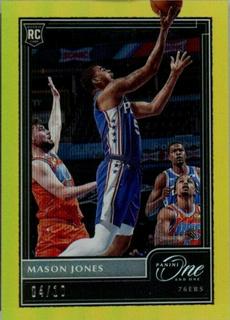 Mason Jones